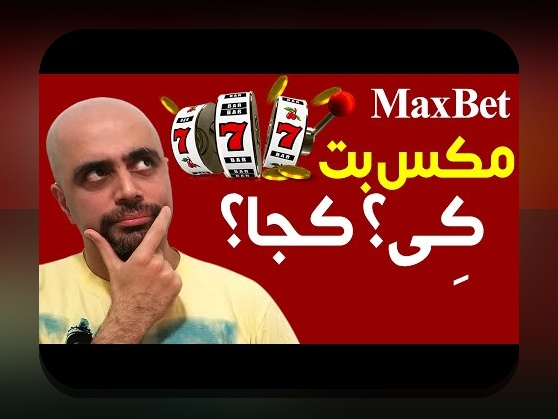 آشنایی با سیب بت محبوب ترین کازینو پارسی زبانان: چرا این پلتفرم مورد علاقه کاربران ایرانی است؟